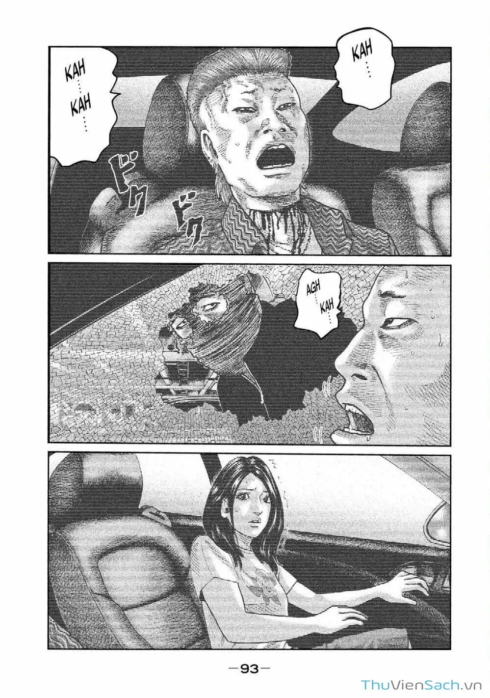 Chapter 87 - Image 11