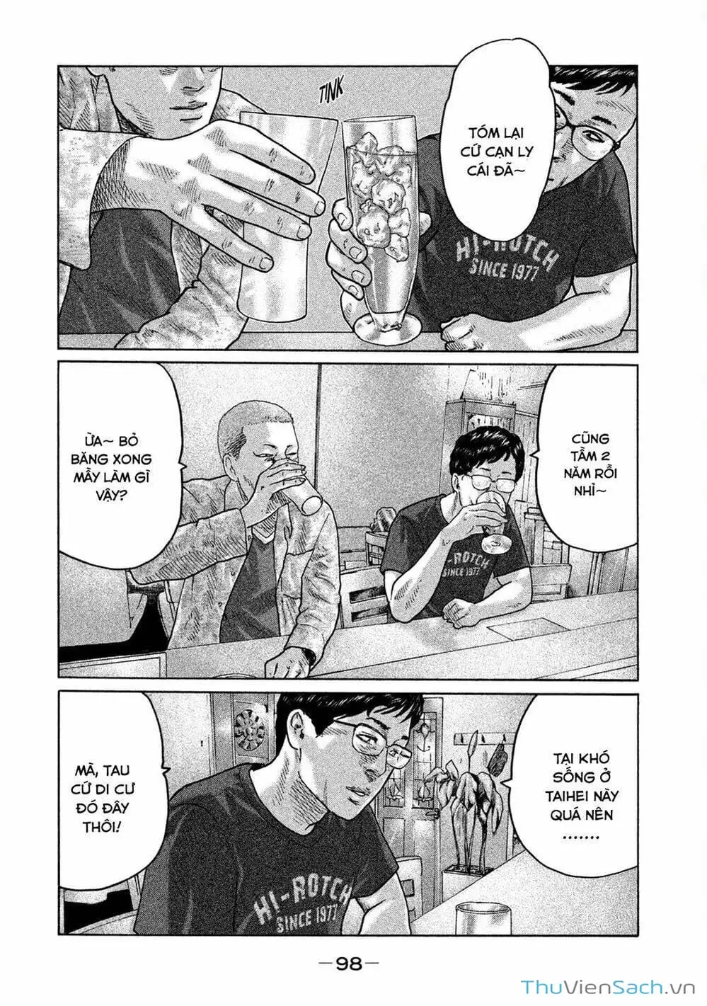 Chapter 87 - Image 16