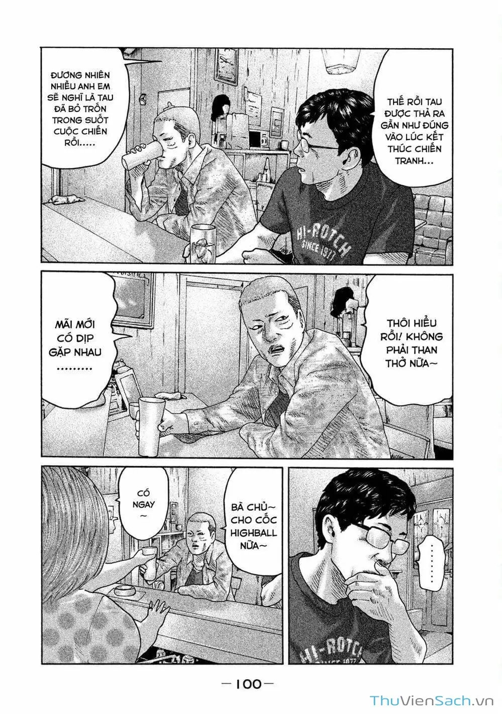 Chapter 87 - Image 18