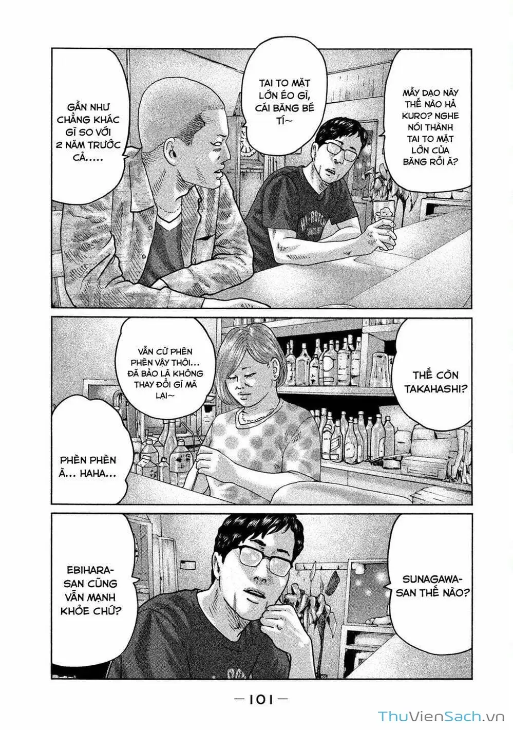 Chapter 87 - Image 19