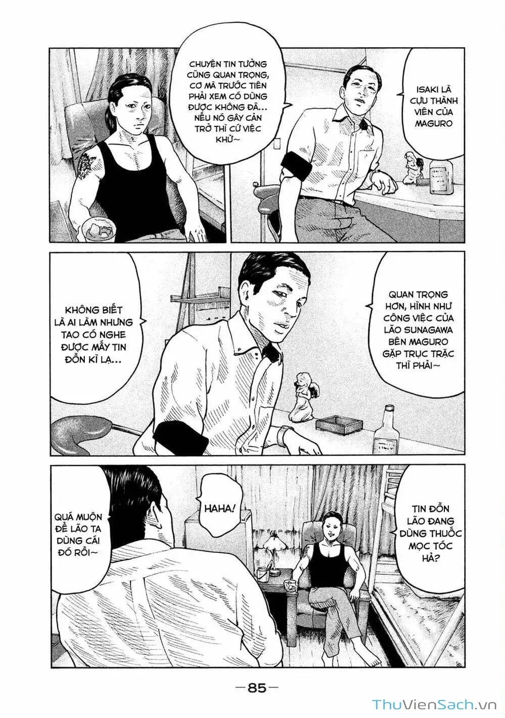 Chapter 87 - Image 3