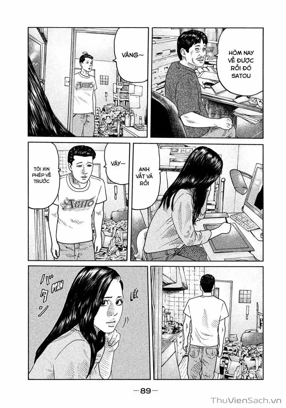 Chapter 87 - Image 7