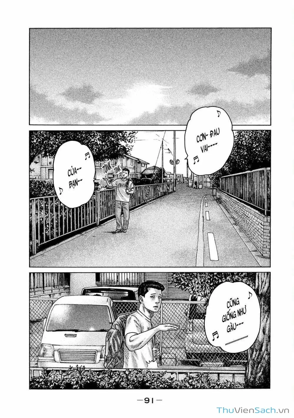 Chapter 87 - Image 9