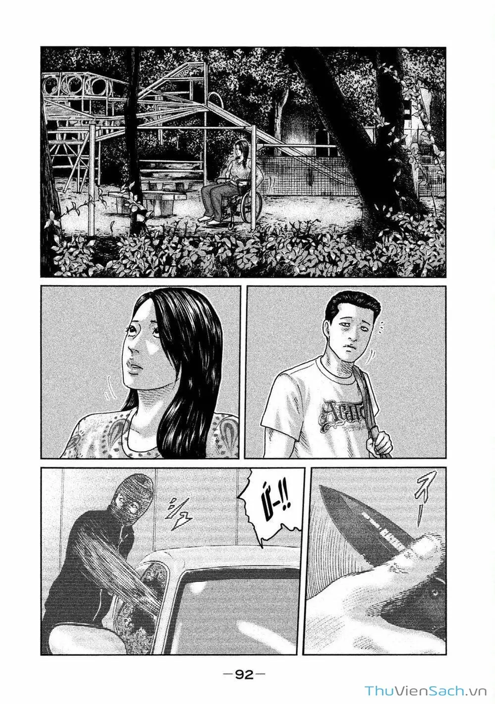 Chapter 87 - Image 10