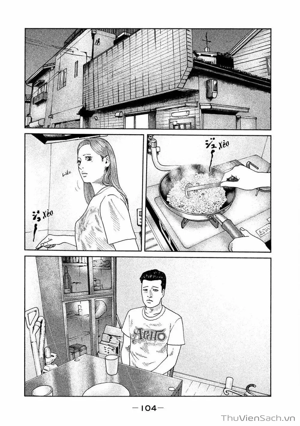 Chapter 88 - Image 2