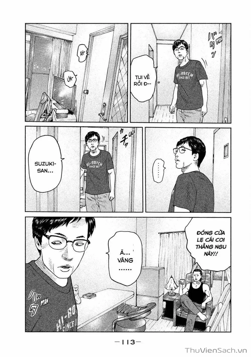 Chapter 88 - Image 11