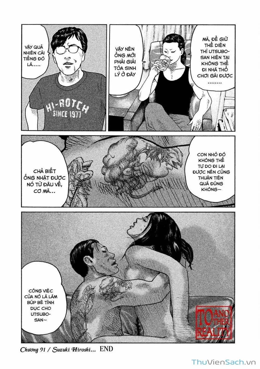 Chapter 88 - Image 12