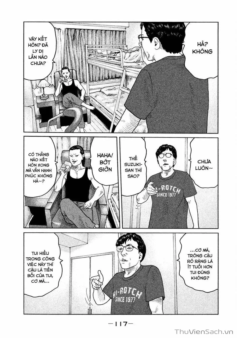 Chapter 88 - Image 15
