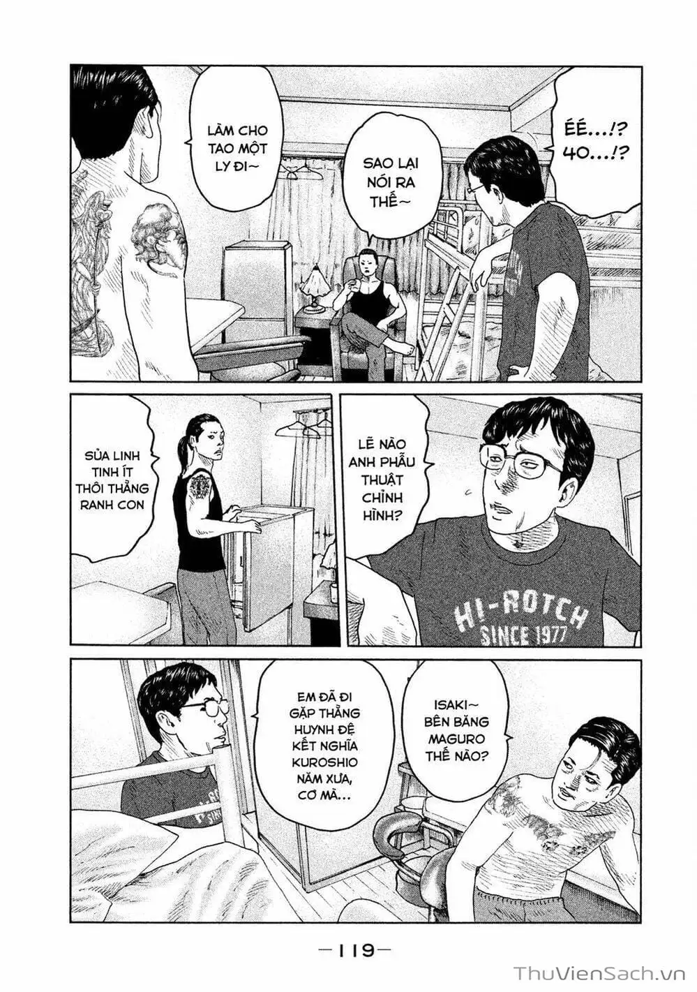 Chapter 88 - Image 17