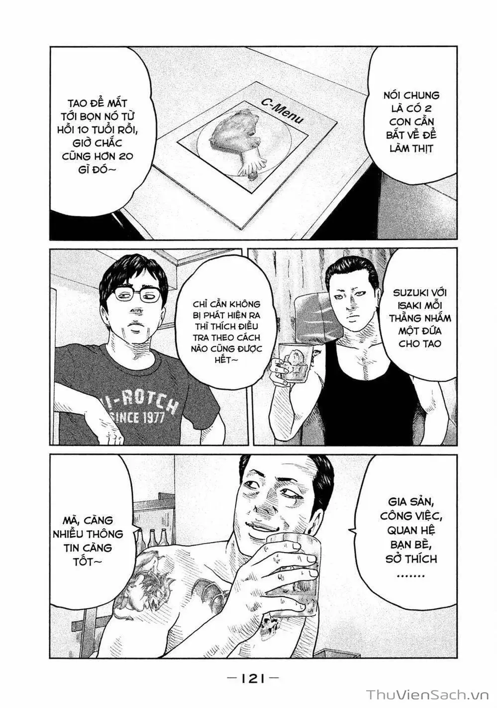 Chapter 88 - Image 19
