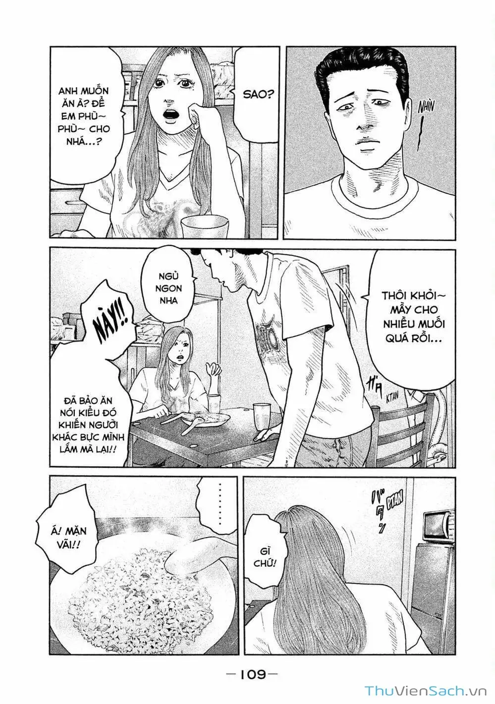 Chapter 88 - Image 7