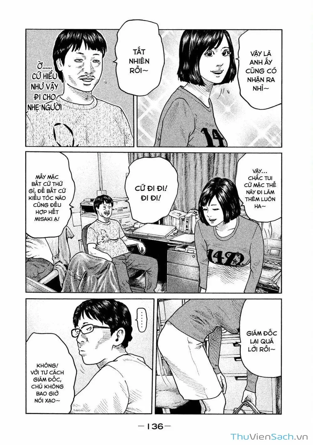 Chapter 89 - Image 14