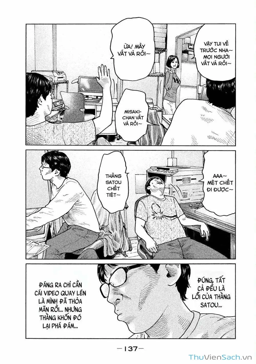 Chapter 89 - Image 15