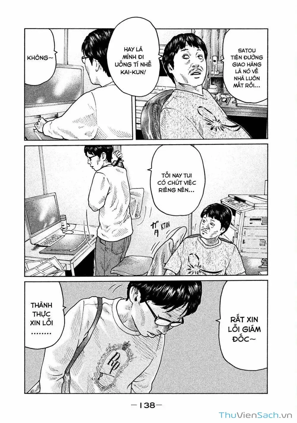 Chapter 89 - Image 16