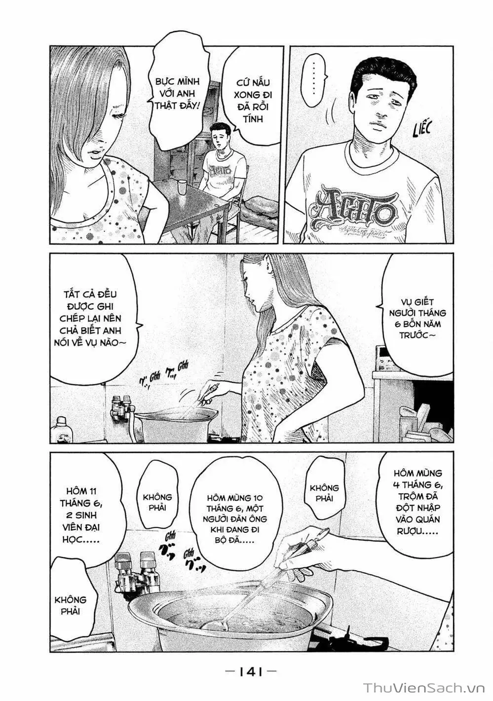 Chapter 89 - Image 19