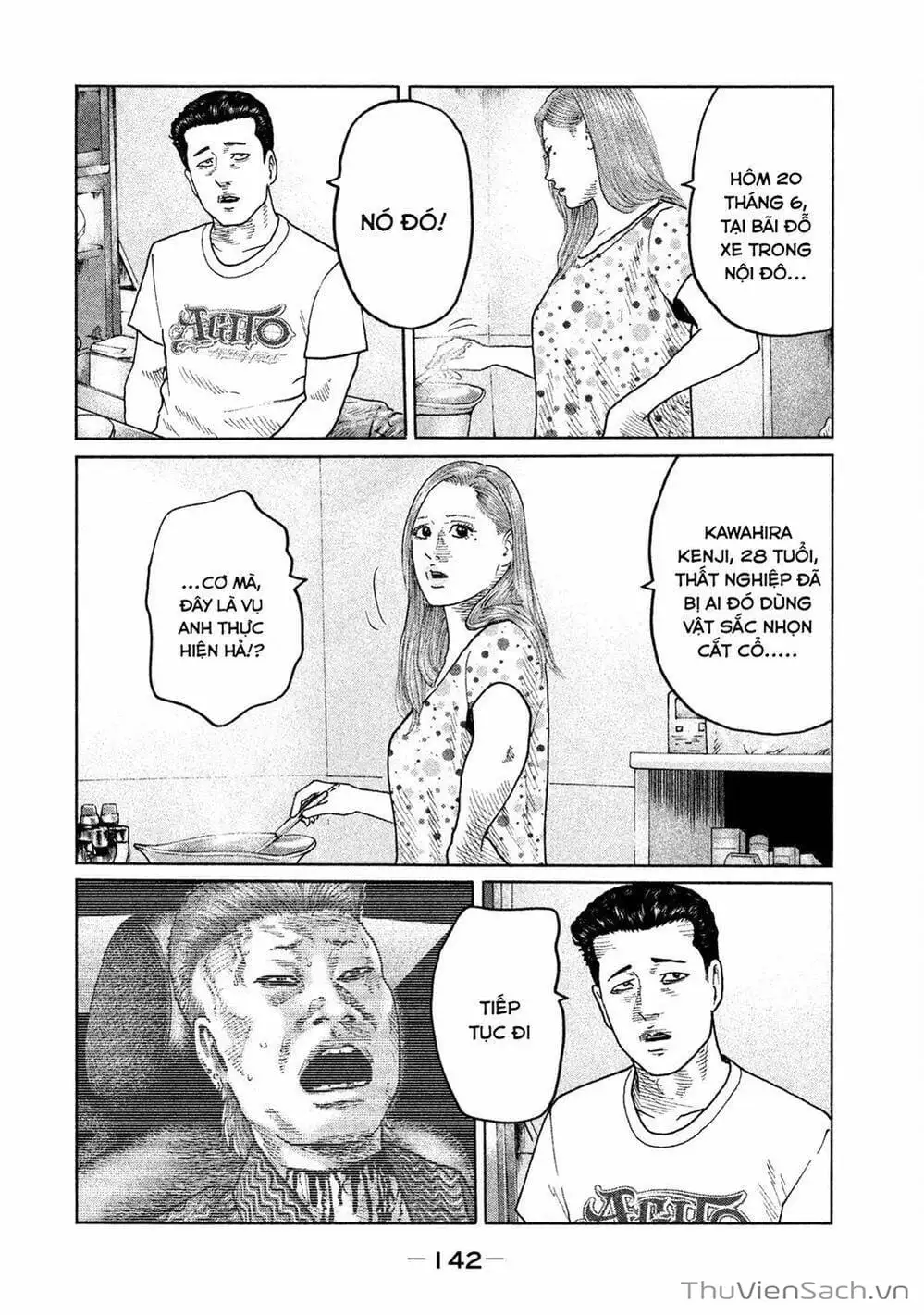 Chapter 89 - Image 20