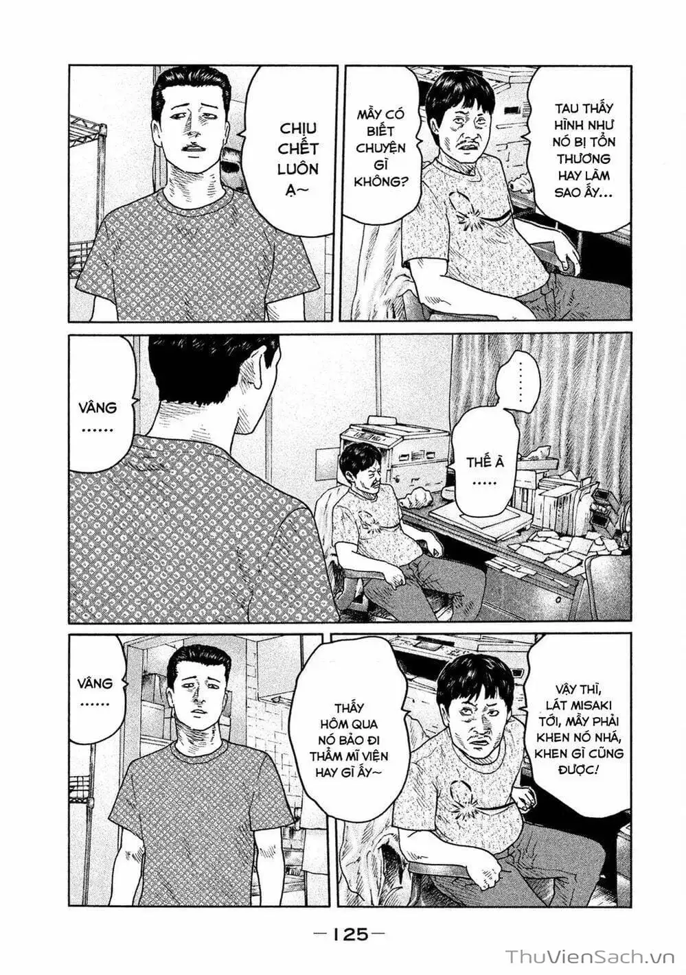 Chapter 89 - Image 3