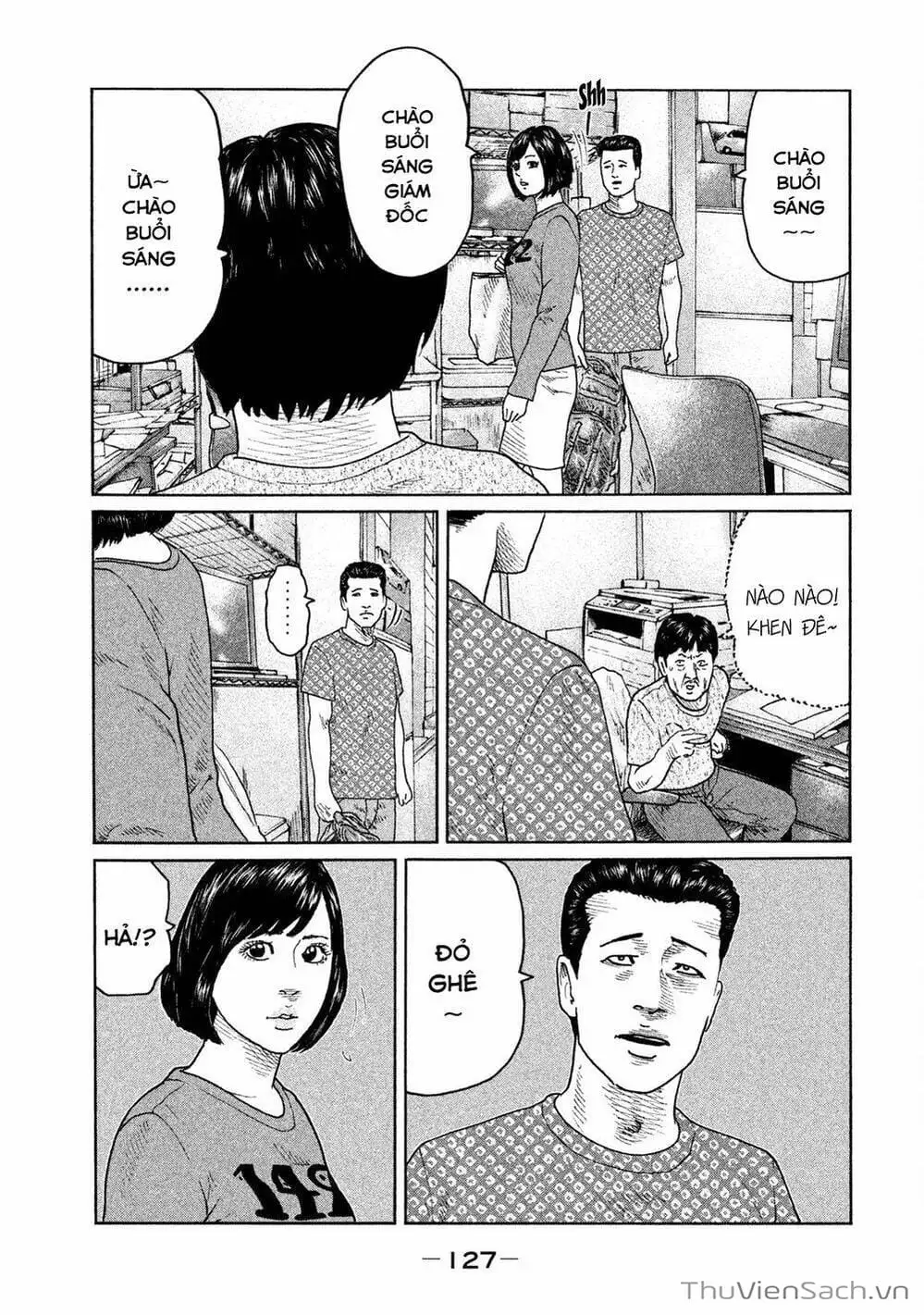 Chapter 89 - Image 5