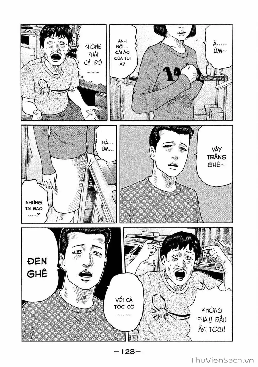 Chapter 89 - Image 6