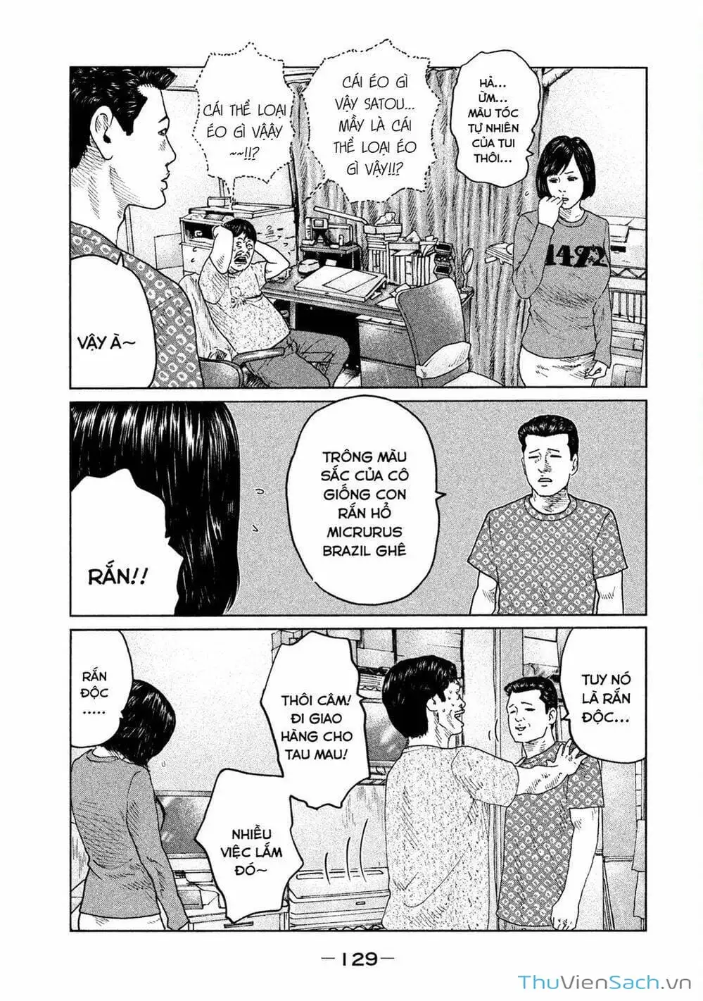 Chapter 89 - Image 7