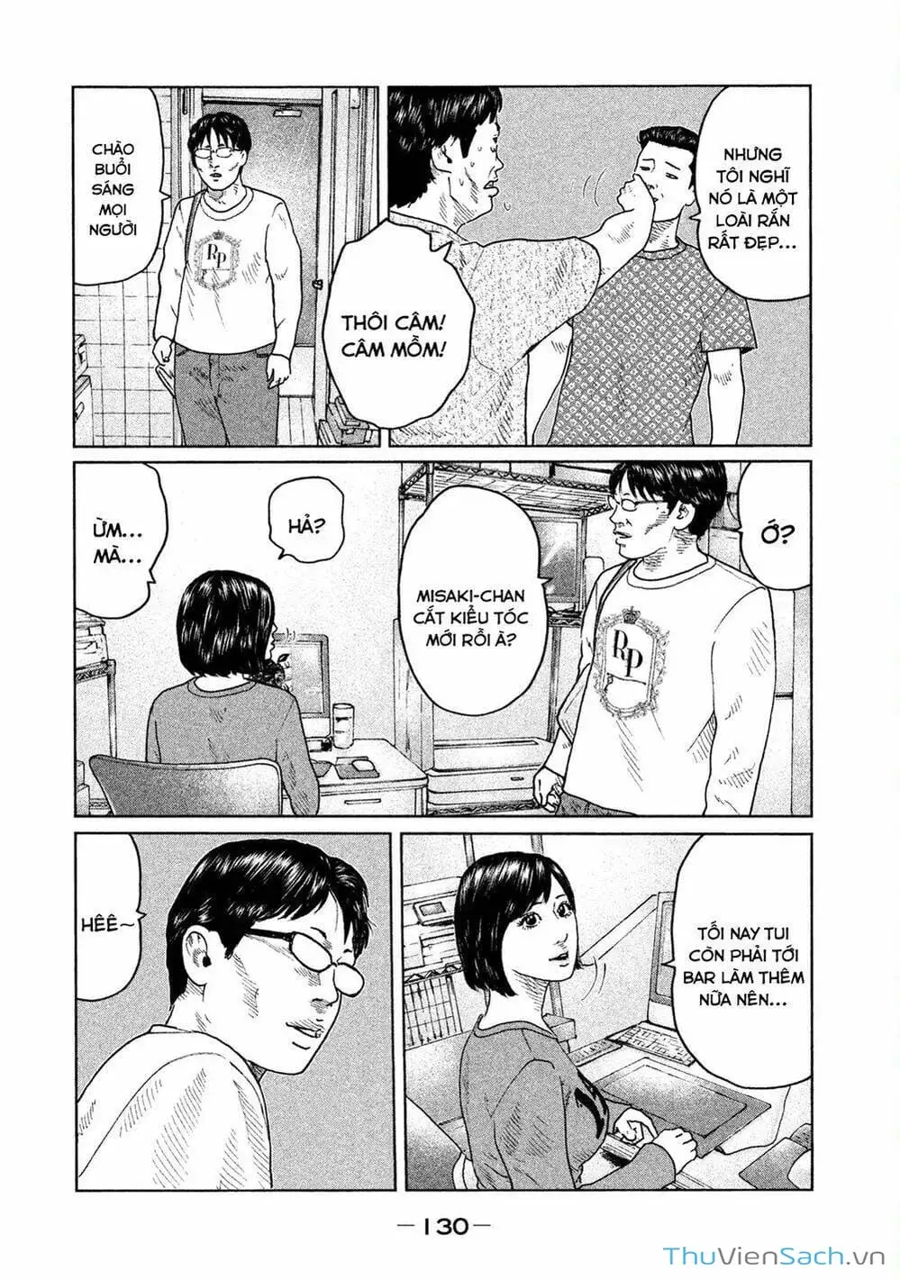Chapter 89 - Image 8