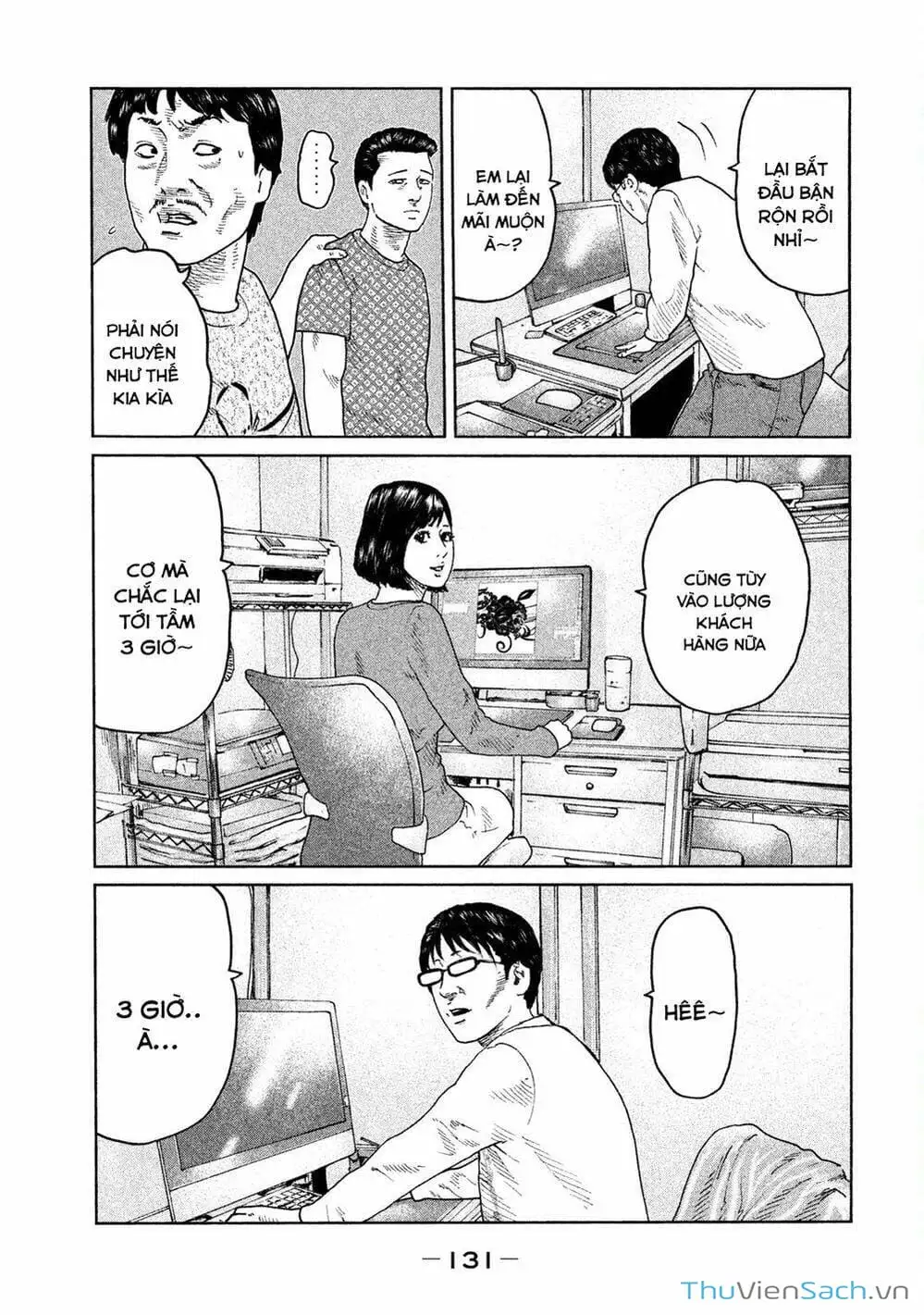 Chapter 89 - Image 9