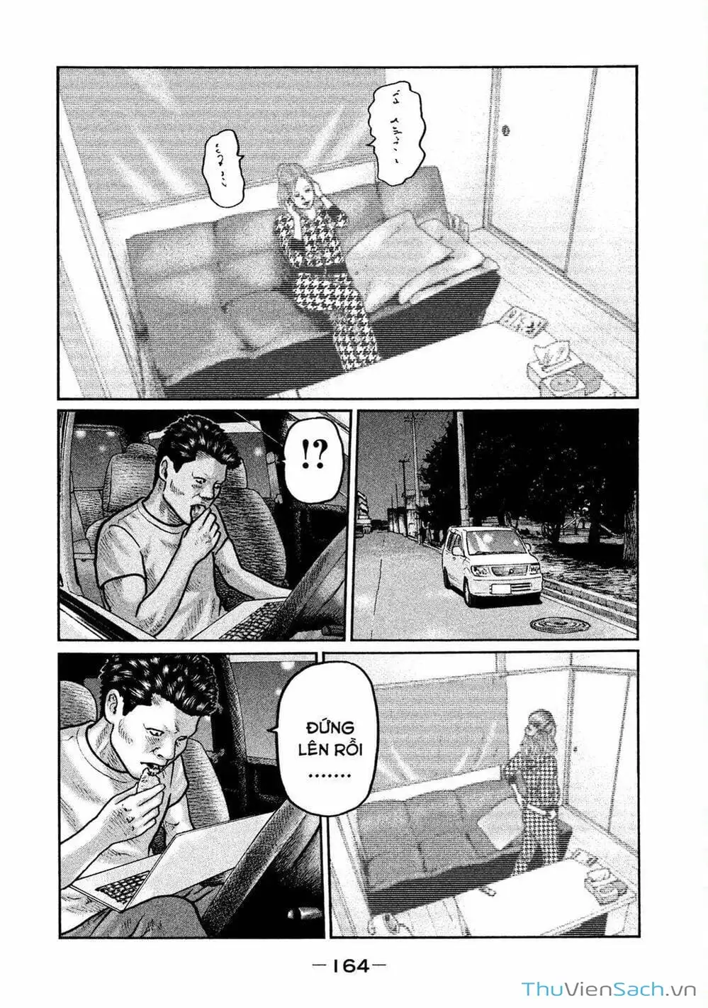 Chapter 9 - Image 1