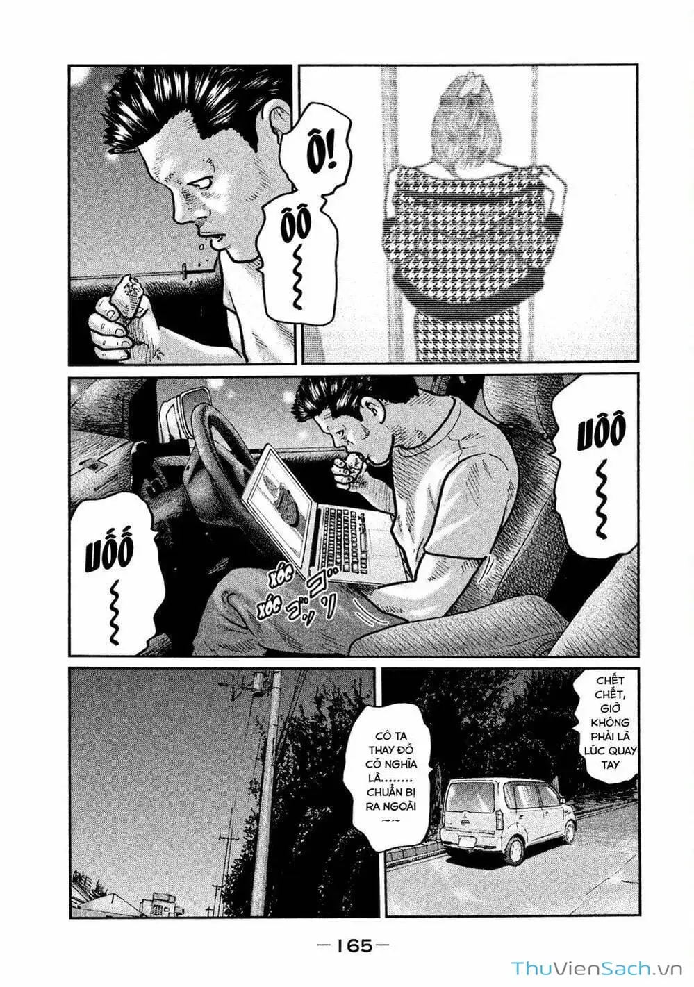 Chapter 9 - Image 2