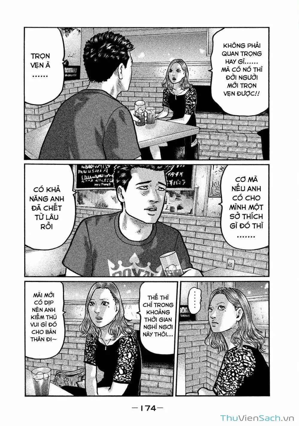 Chapter 9 - Image 11