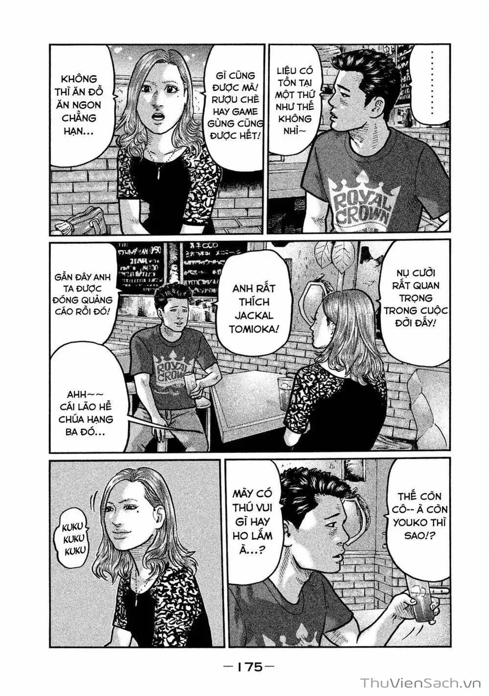 Chapter 9 - Image 12