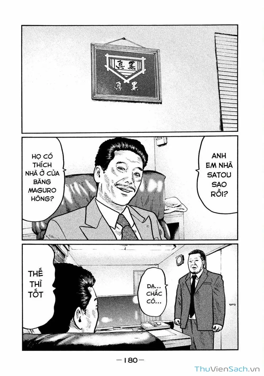 Chapter 9 - Image 17