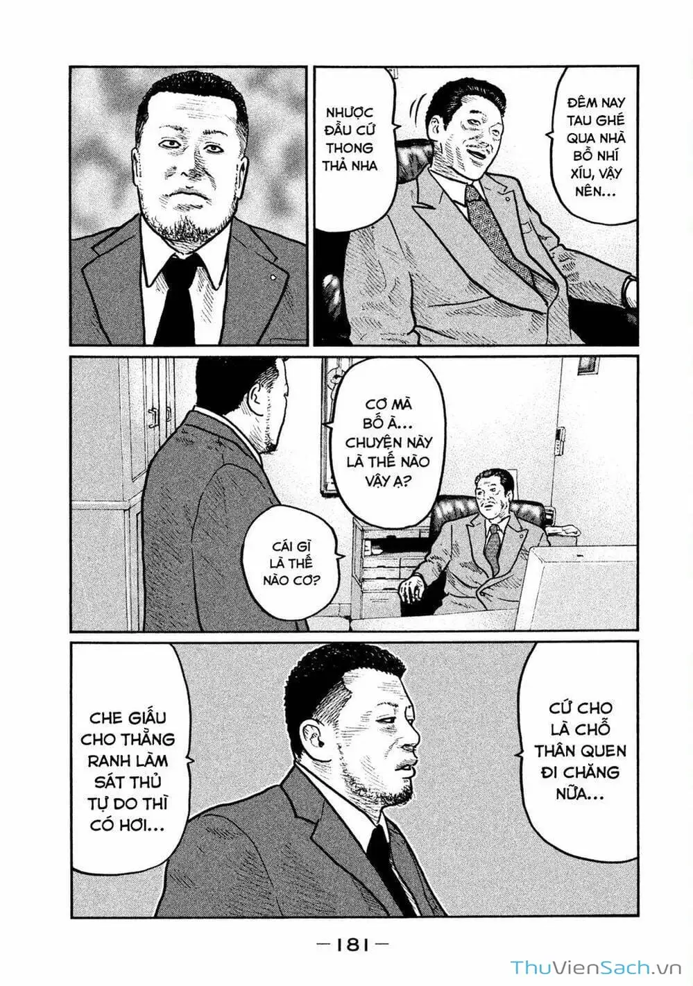 Chapter 9 - Image 18