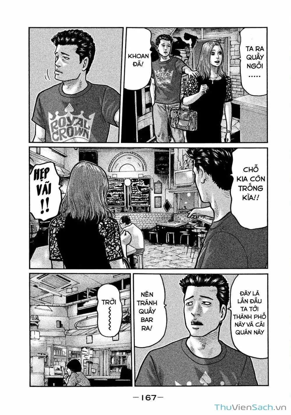 Chapter 9 - Image 4