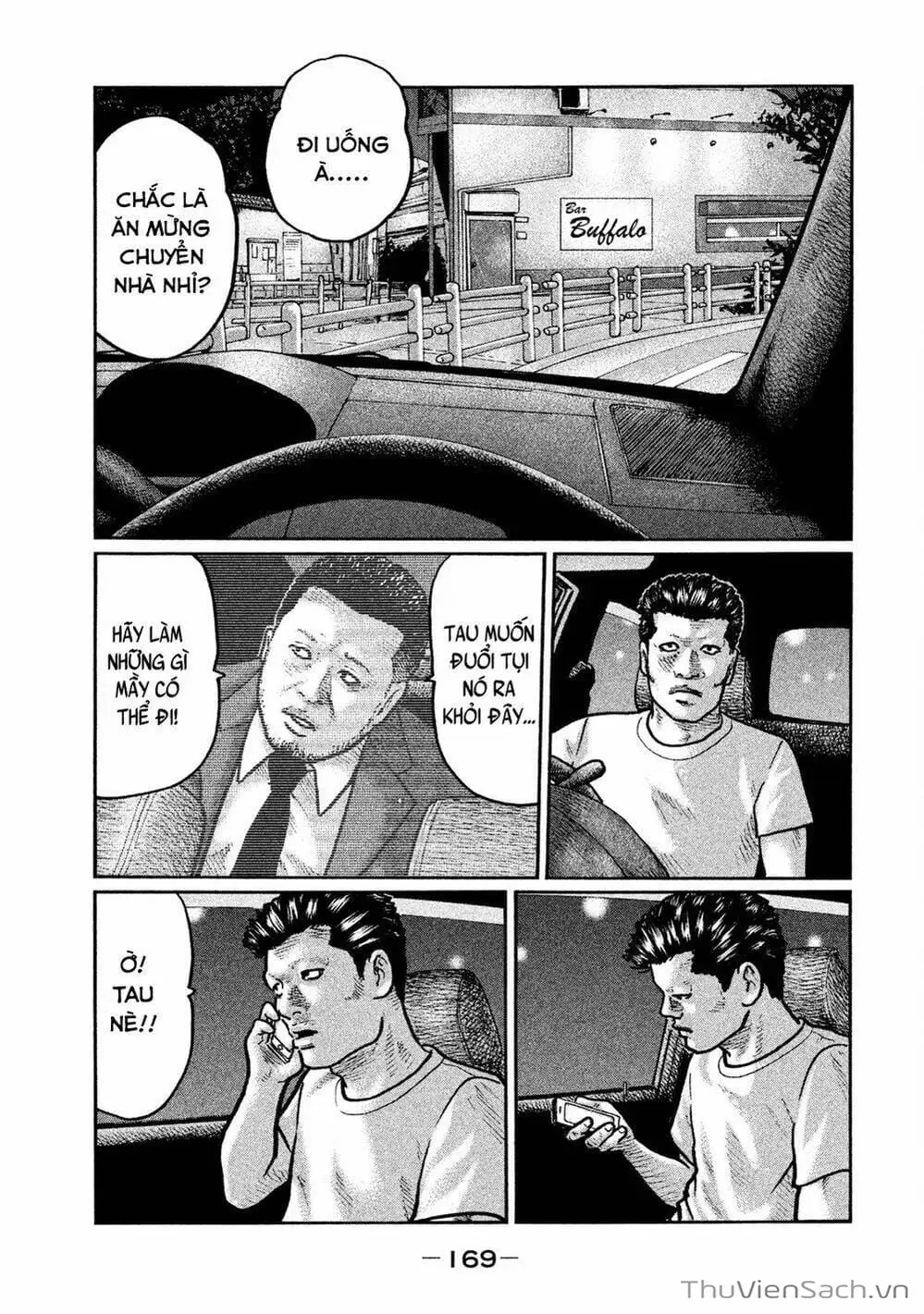 Chapter 9 - Image 6