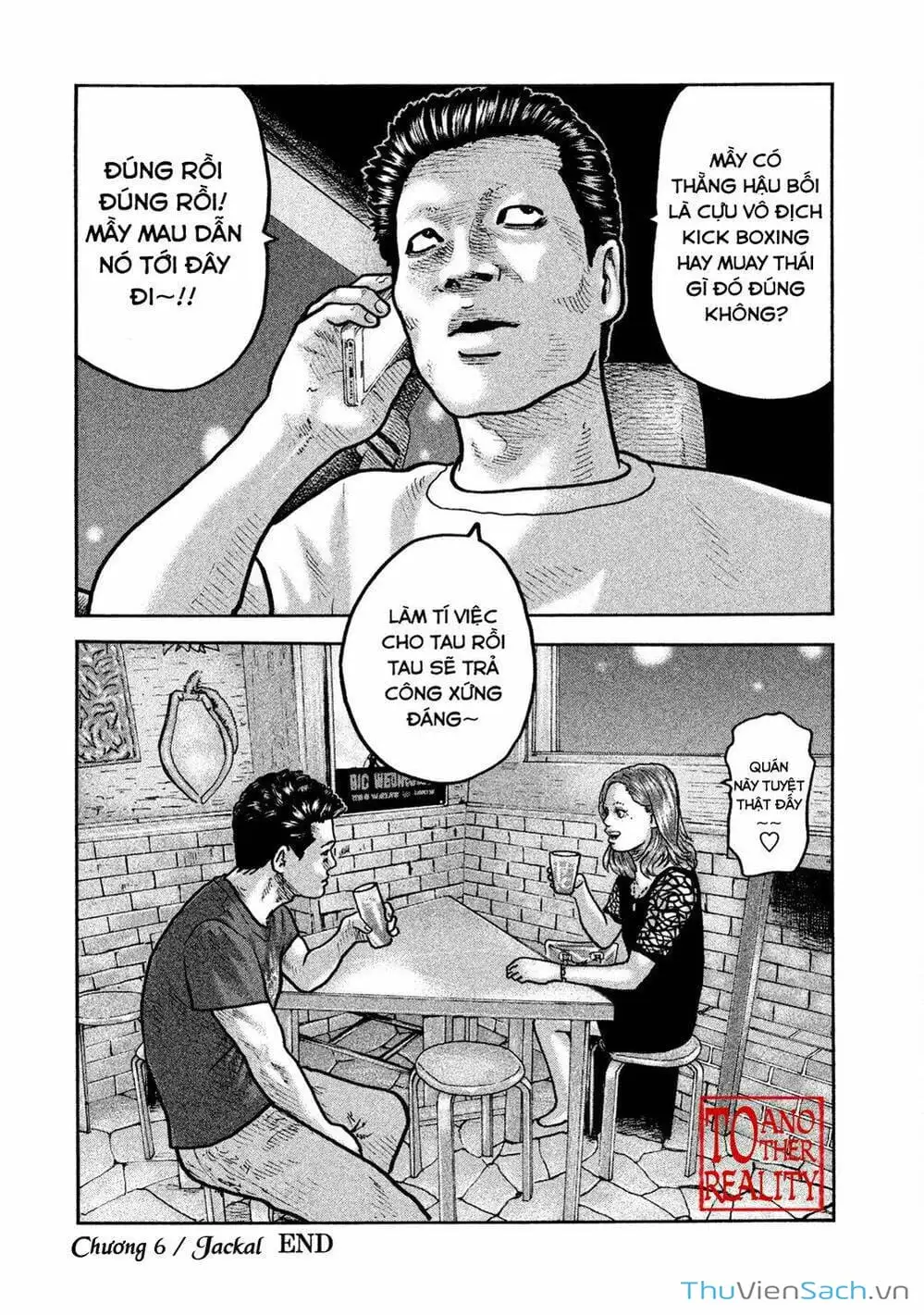 Chapter 9 - Image 7