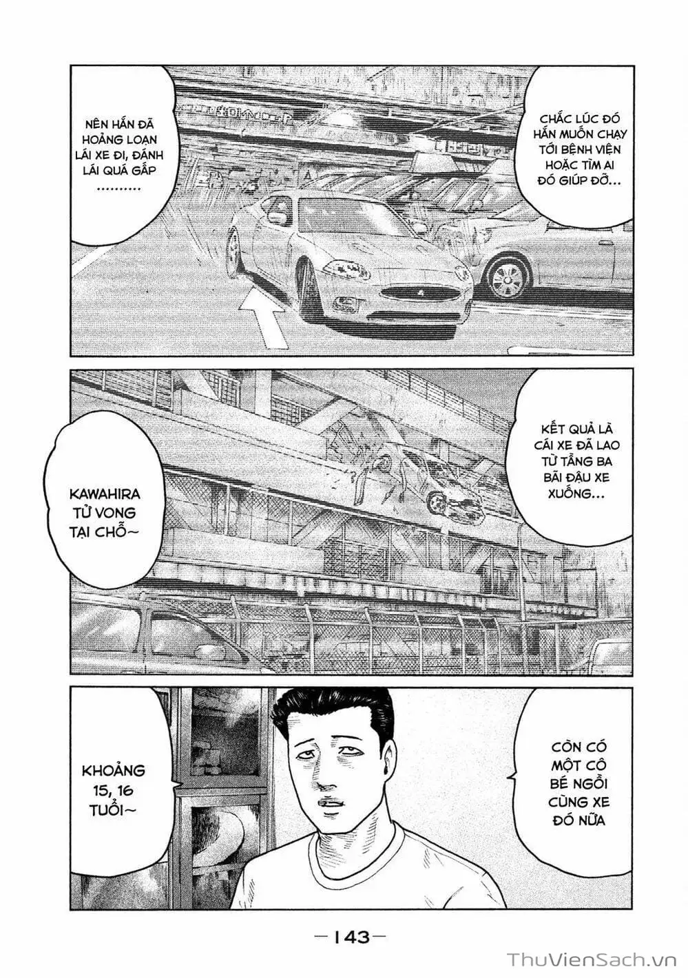 Chapter 90 - Image 1