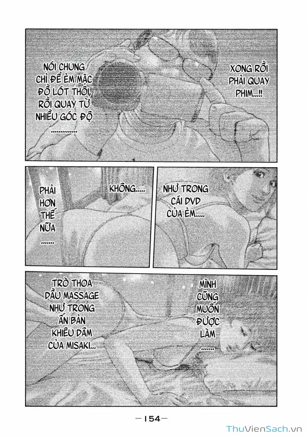Chapter 90 - Image 12