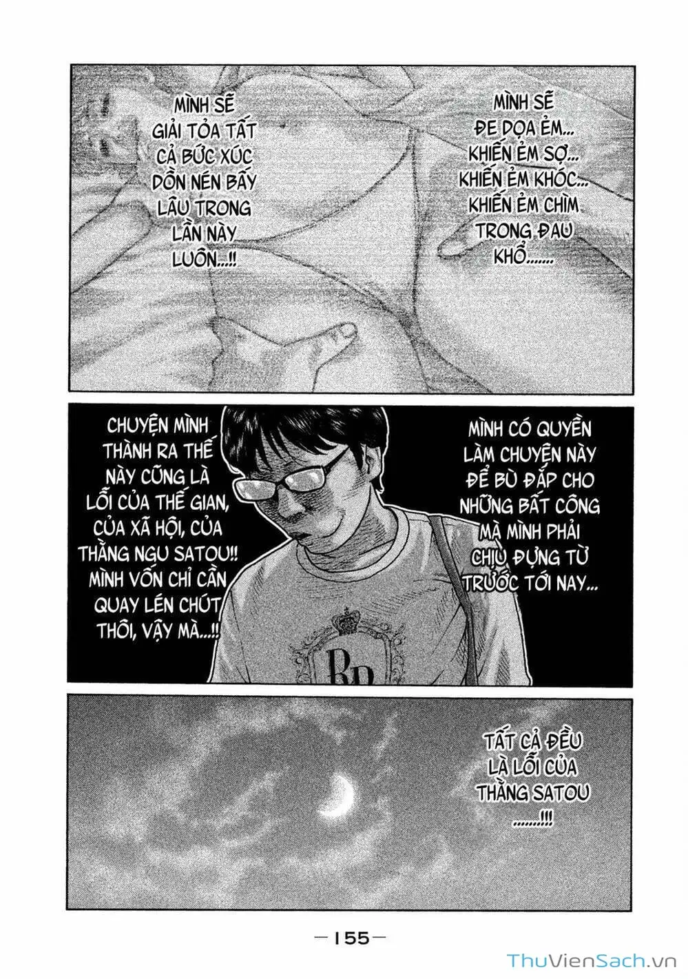 Chapter 90 - Image 13