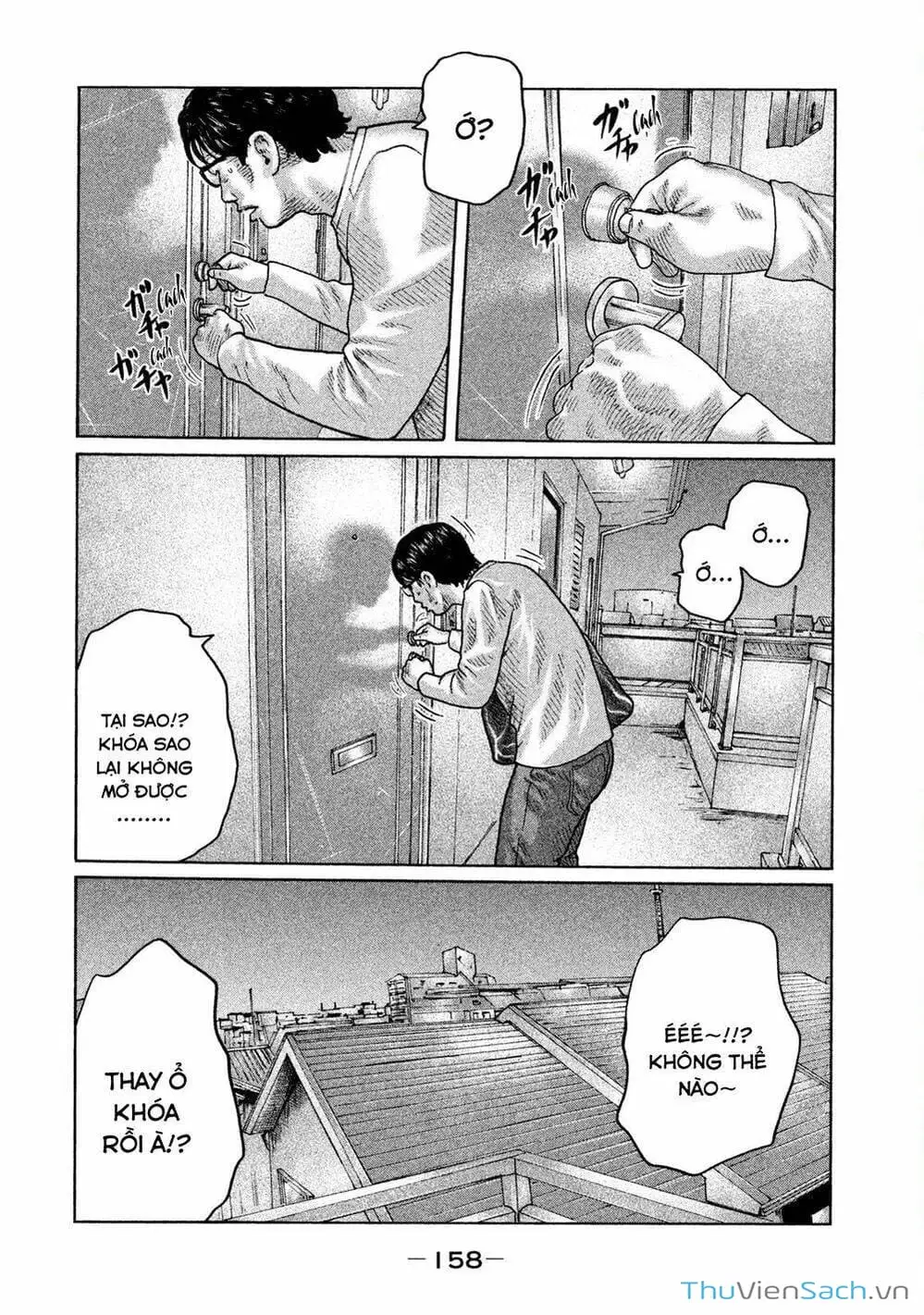 Chapter 90 - Image 16