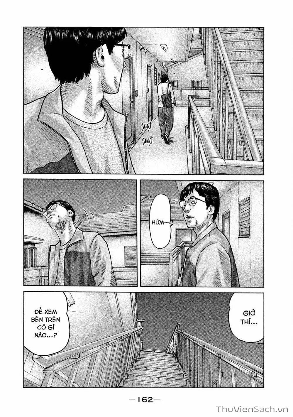 Chapter 90 - Image 20