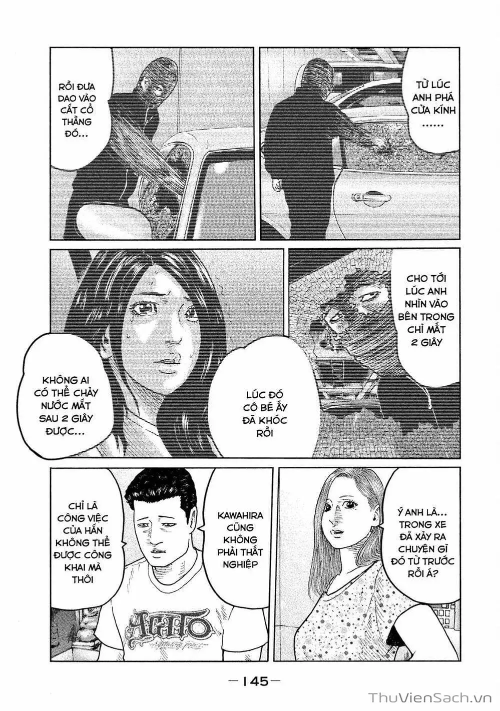 Chapter 90 - Image 3