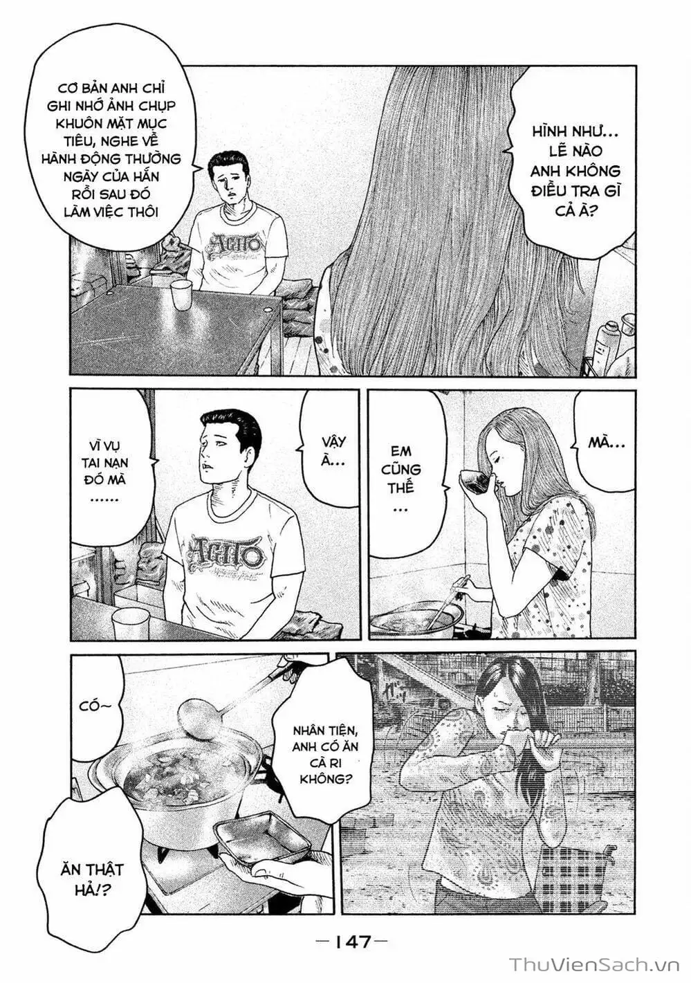 Chapter 90 - Image 5