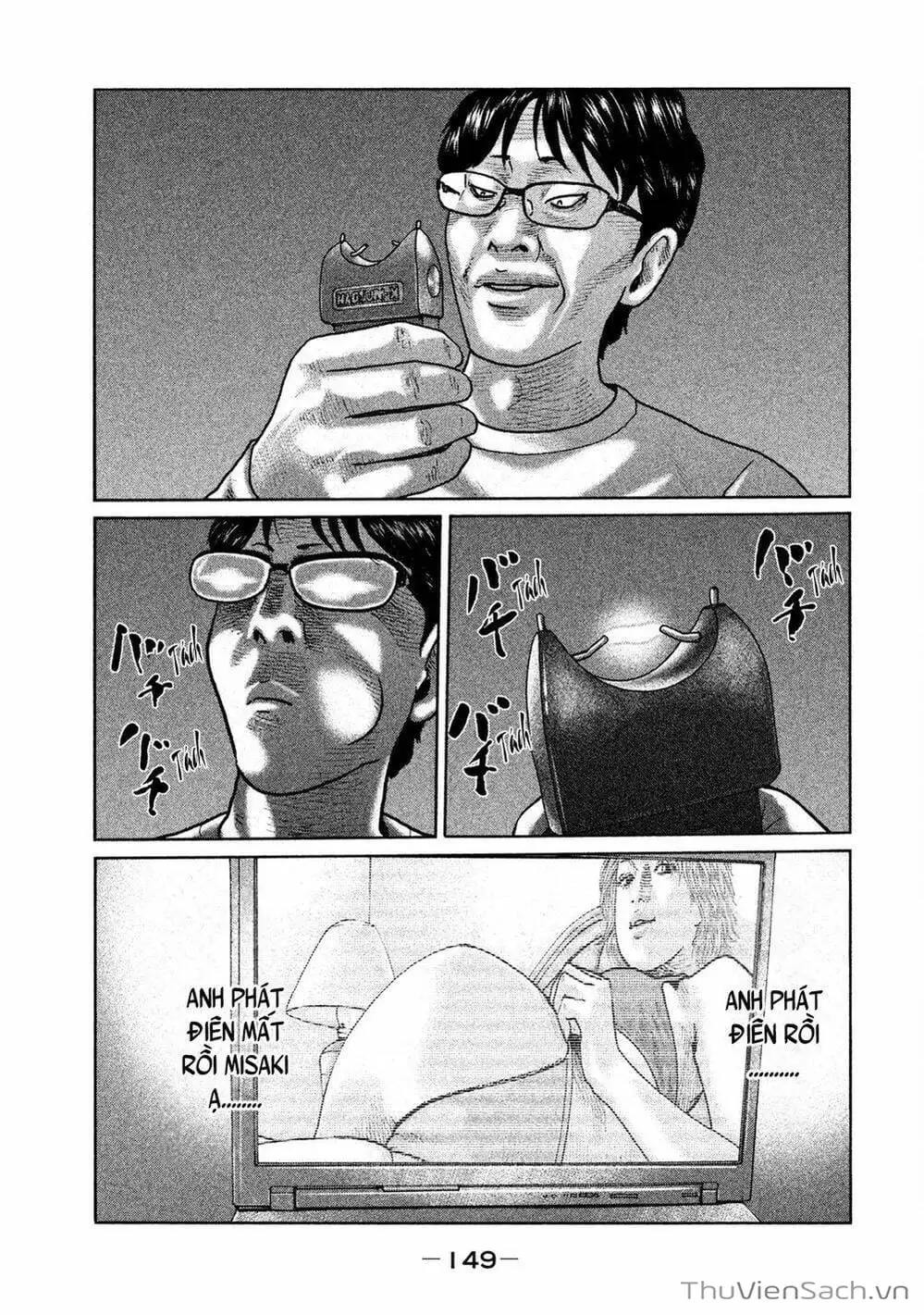 Chapter 90 - Image 7