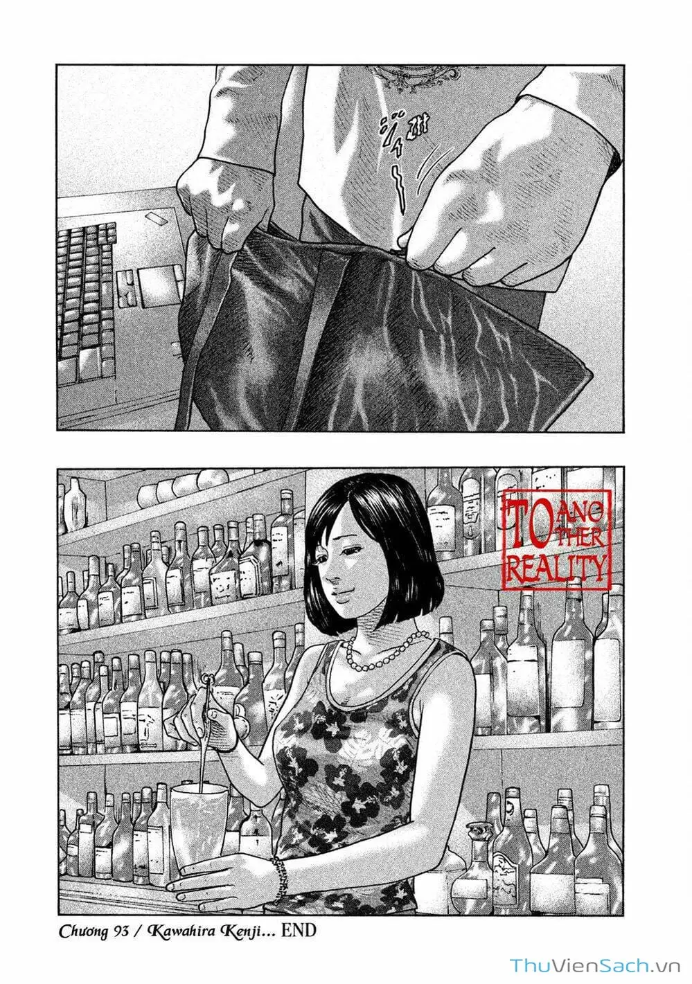 Chapter 90 - Image 8