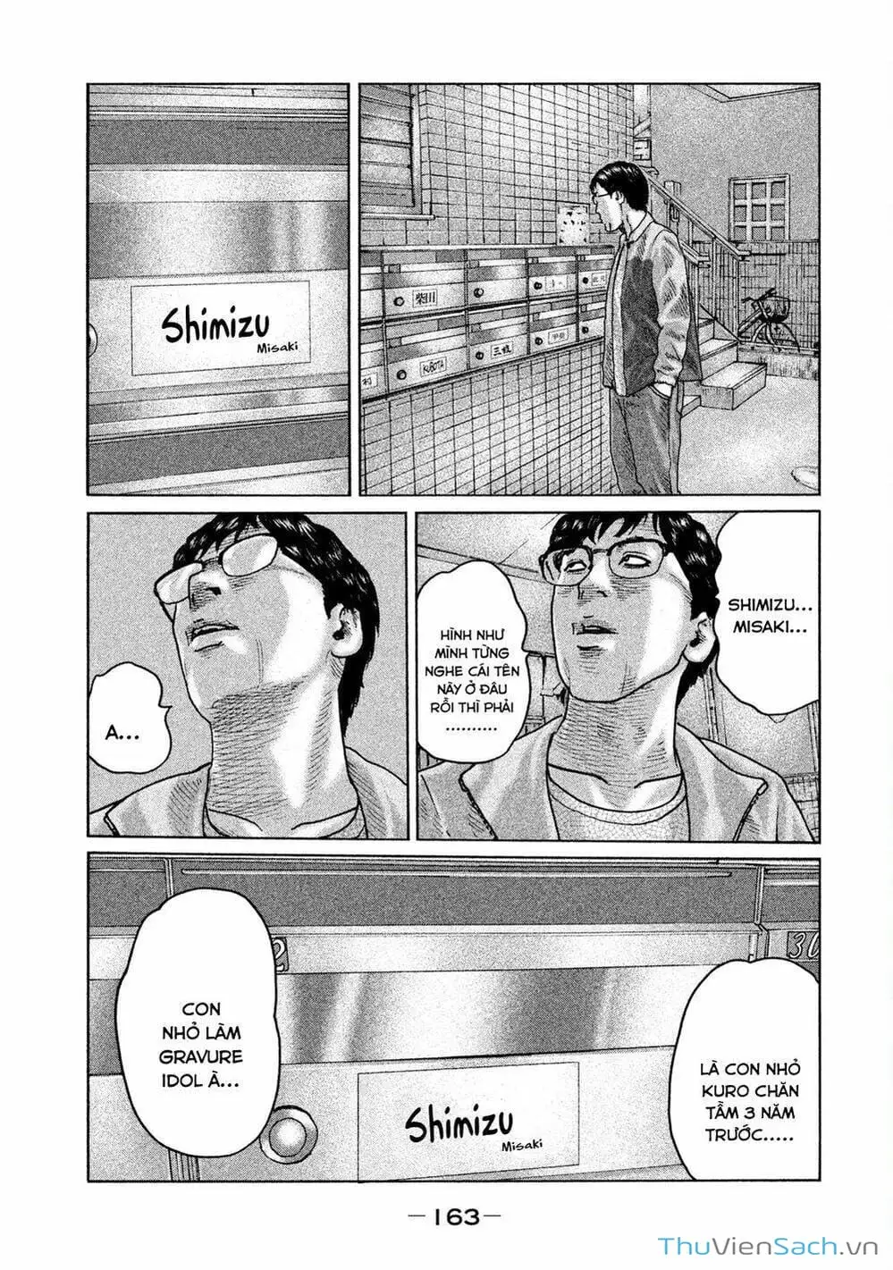 Chapter 91 - Image 1