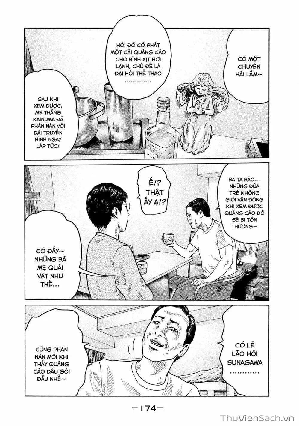 Chapter 91 - Image 12