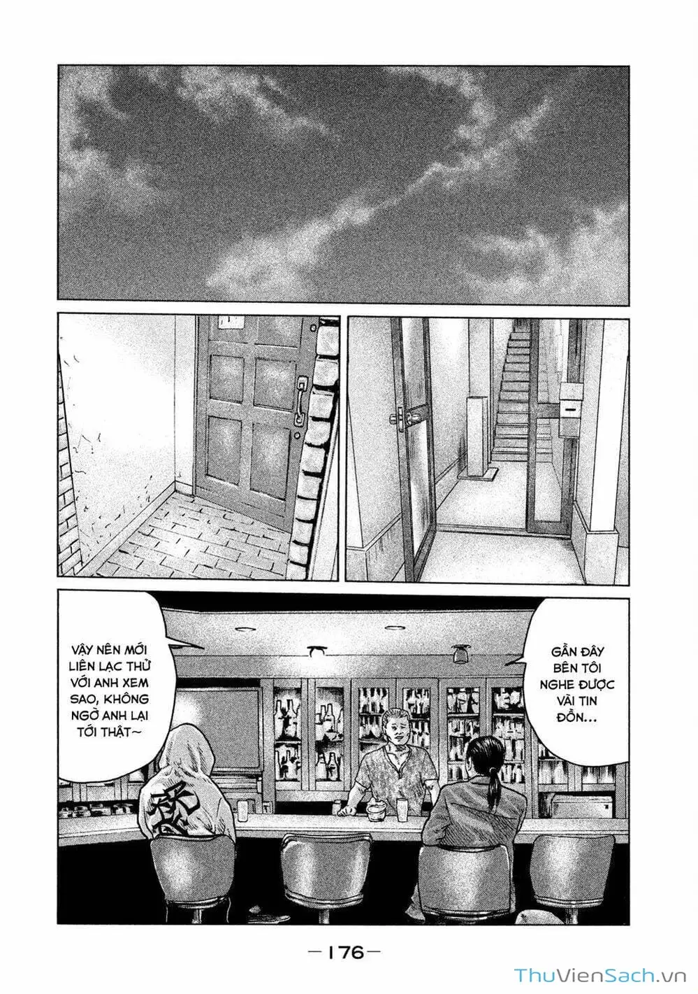 Chapter 91 - Image 14
