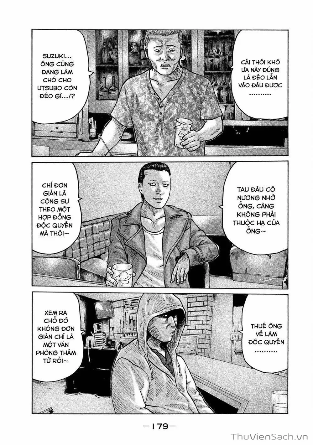 Chapter 91 - Image 17
