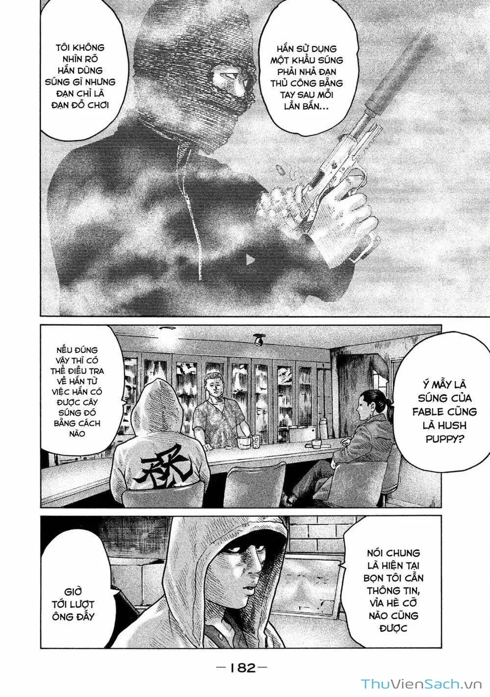 Chapter 91 - Image 20