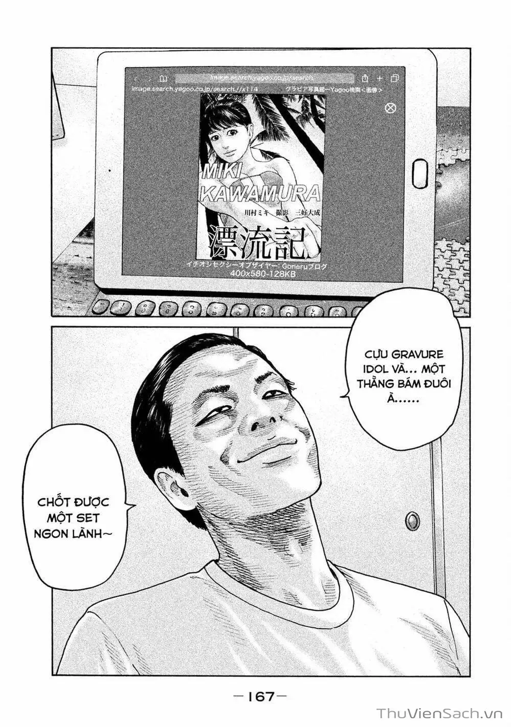 Chapter 91 - Image 5